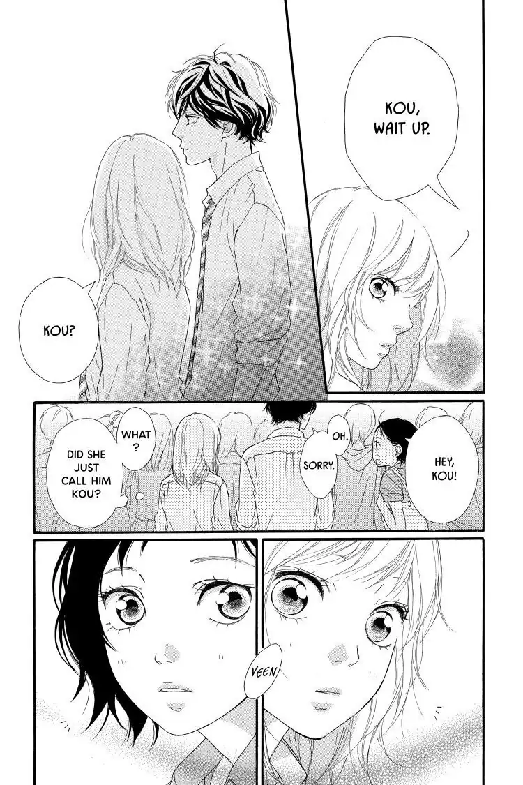 Ao Haru Ride Chapter 20 image 39